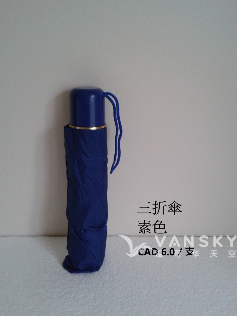 251208091502_3 fold.jpg